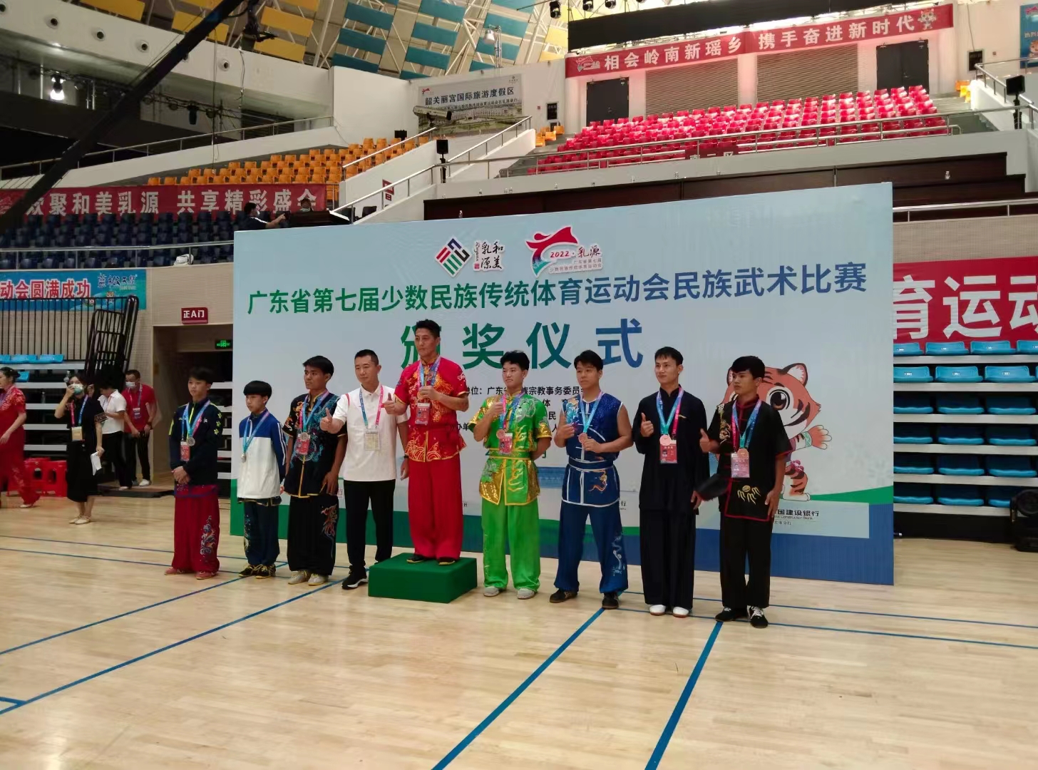 嘉应学院代表梅州市参加广东省第七届少数民族运动会再获佳绩